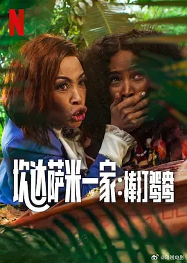 精品视频久久久